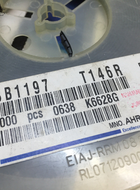 2SB1197 丝印AHR 全新原装 0.8A/32V 贴片SOT-23 2SB1197-T146R