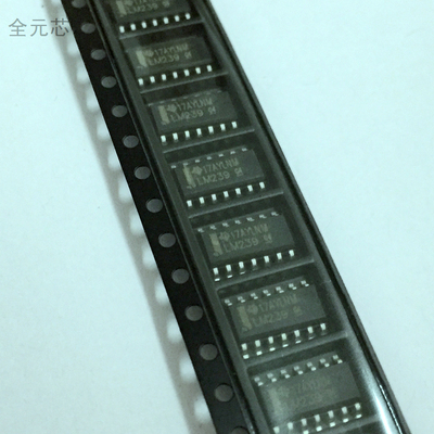 10个 LM239 丝印 LM239DR 全新原装 4个电压比较器拟比较器 SOP14