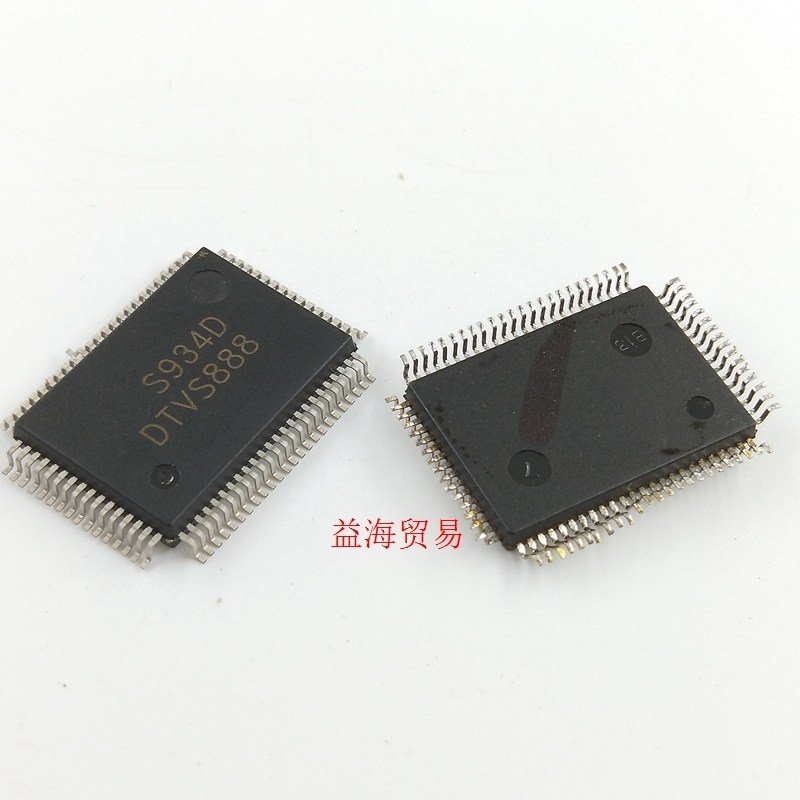 DTVS888 全新原装进口 库存货  QFP封装 芯片 IC集成电路 深圳发