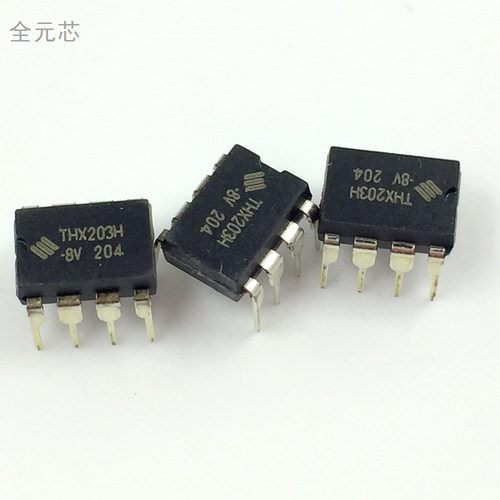 10个 THX203H-7V 电磁炉电源芯片 直插八脚 DIP8 全新原装 THX203