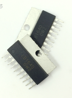 LB1640 芯片 IC集成电路 ZIP10 直插十脚