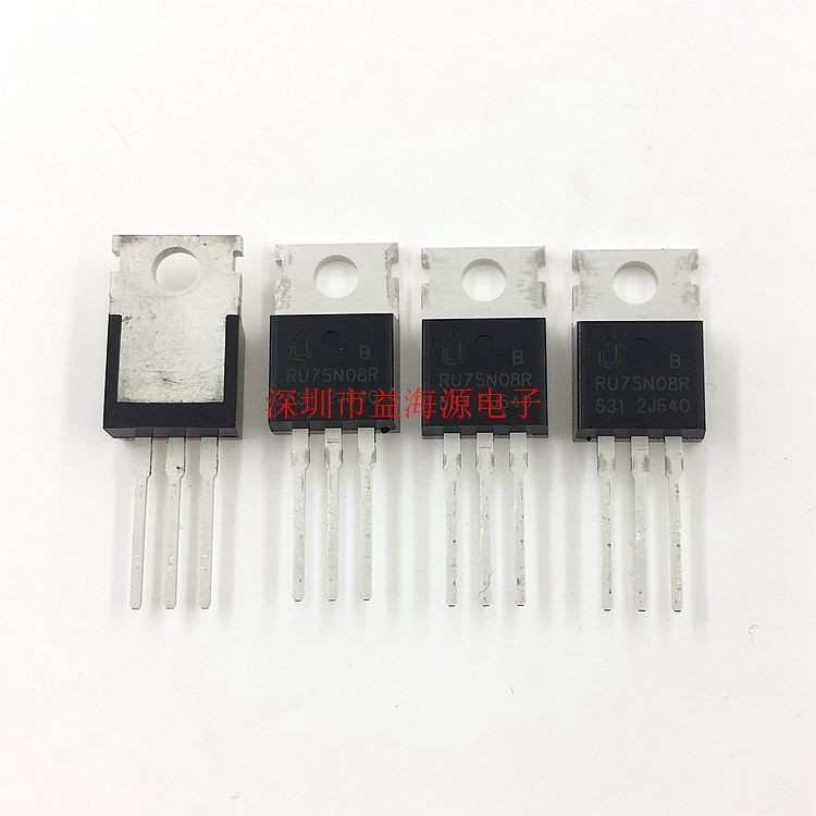 全新原装进口 逆变器常用 RU75N08R TO-220 75V 80A MOS场效应管