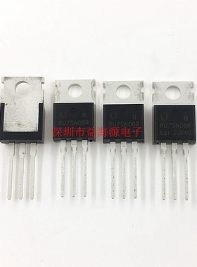 全新原装进口 逆变器常用 RU75N08R TO-220 75V 80A MOS场效应管