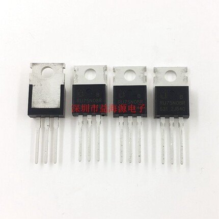 全新原装进口 逆变器常用 RU75N08R TO-220 75V 80A MOS场效应管