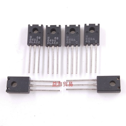 H669A H649A 音响音频功率对管 TO126F塑封 小功率三极管 HSB649A