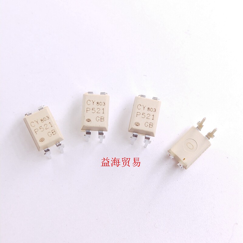 cyp521gb 光耦 p521gb 直插  tlp521-1gb 全新原装 dip-4 芯片ic