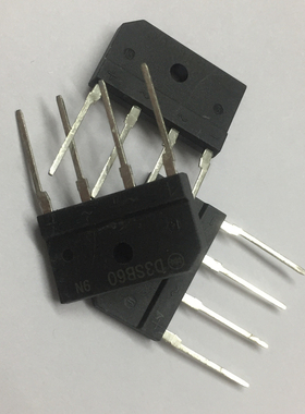 D3SB60 整流器 D3XBA60 桥堆 3A600V 单相整流桥 扁桥 全新原装