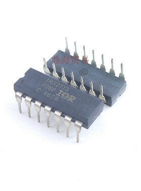 IRS2113 高低驱动器 IRS2113PBF 电源IC芯片全新原装 直插DIP-16