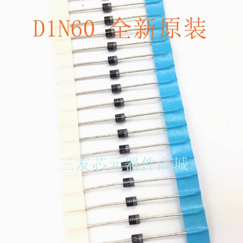 D1N60快恢复二极管全新原装