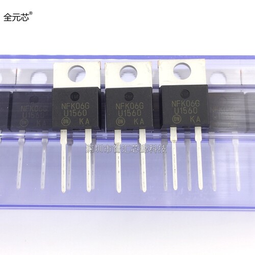 MUR1560G 直插整流管 U1560快恢复二极管 15A 600V TO-220两脚