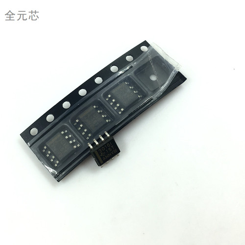 3016I芯片 丝印30161 全新原装进口 贴片8脚 SOP8封装 TL3016ID