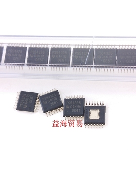 PS54325 芯片开关稳压器 TPS54325PWP 全新原装进口 TSSOP-14贴片
