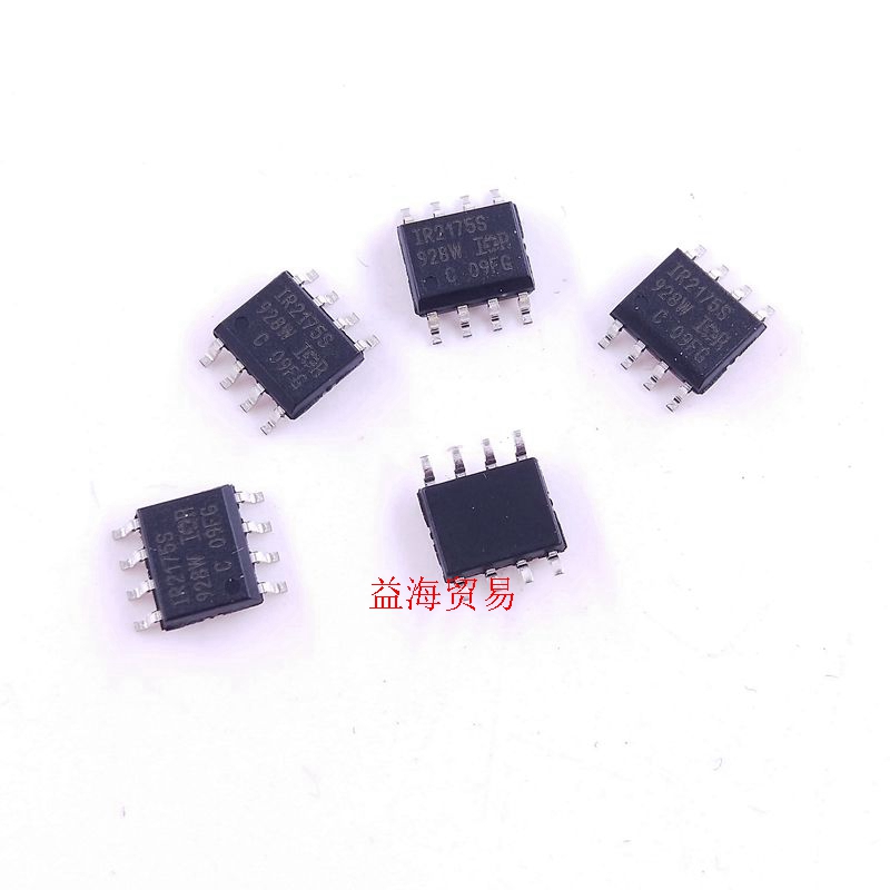 电桥驱动芯片 IR2175S 全新原装进口 IR2175STRPBF 贴片SOP-8