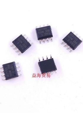 电桥驱动芯片 IR2175S 全新原装进口 IR2175STRPBF 贴片SOP-8