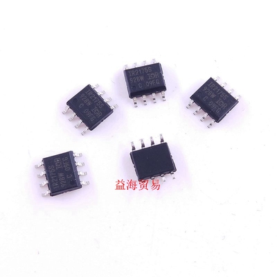 电桥驱动芯片 IR2175S 全新原装进口 IR2175STRPBF 贴片SOP-8