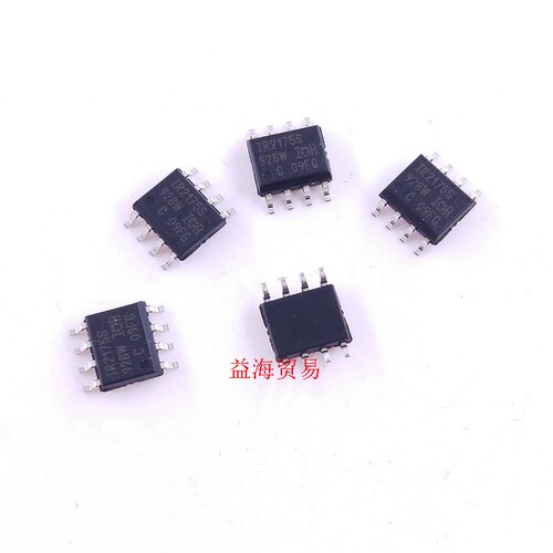 电桥驱动芯片 IR2175S 全新原装进口 IR2175STRPBF 贴片SOP-8