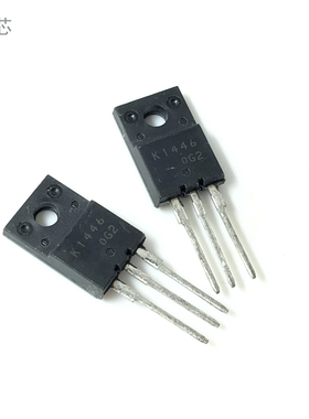 K1446 场效应三极管 全新原装进口 2SK1446LS 直插TO220F 2SK1446