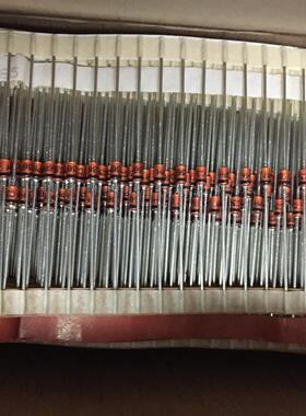 发5个 PHC36 丝印C36PH 稳压二极管 1W36V 全新原装BZV85C36 直插