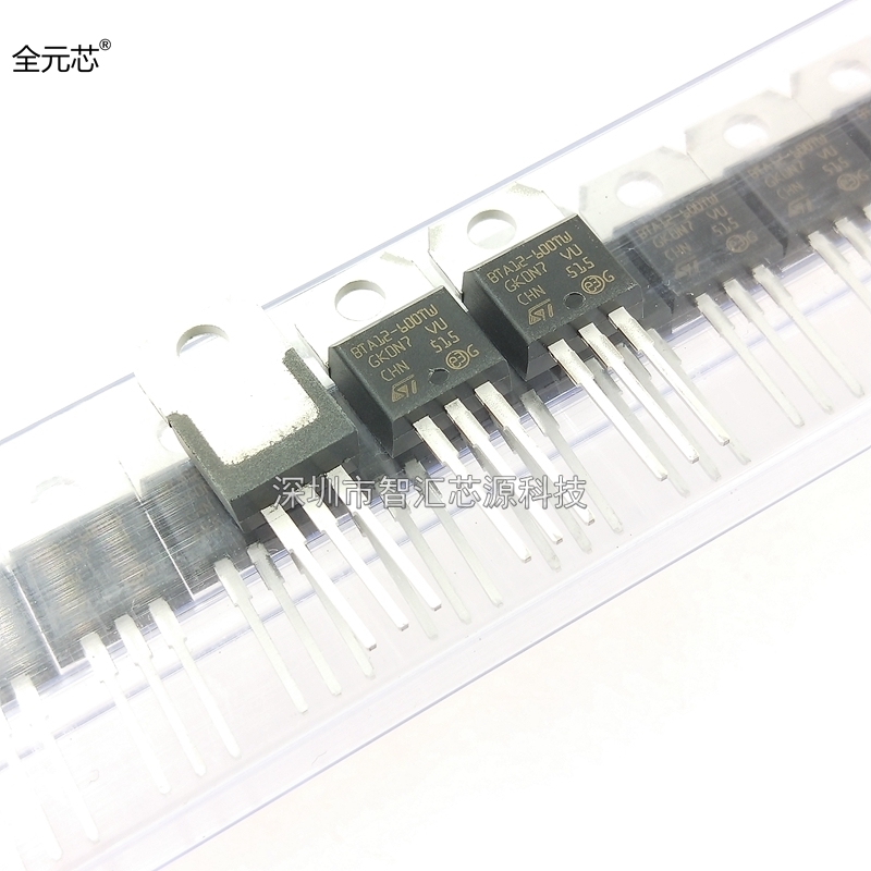 BTA12-600TWRG 晶闸管 TO220封装 直插双向可控硅 触发电流5MA