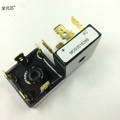 MDS351628B 模块 MDS2515 整流器整流模块 直插五脚 DIP5 正方形