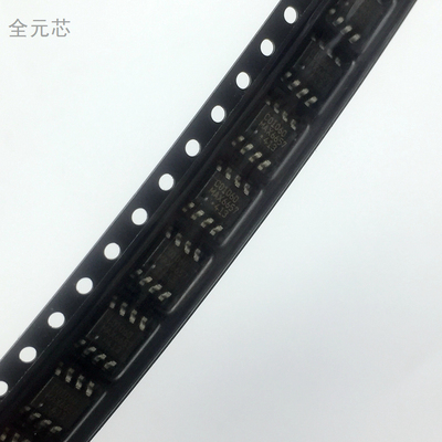 MAX6657MSA 芯片 6657 贴片八脚 SOP8 远端本地温度传感器 IC集成