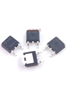 场效应MOS管 AOD482 D482全新原装进口 TO-252 100V/32A N沟道
