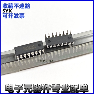 原装进口SG3525AN DIP16 全新KA3525AN 调节脉冲宽度调制器逆变器