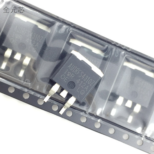 AUIRFS4310Z 液晶贴片MOS场效应管100V127A 全新原装进口 FS4310Z