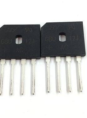 GBU12J 电磁炉常用 整流桥堆 直插四脚 DIP4 桥堆 硅桥式整流器