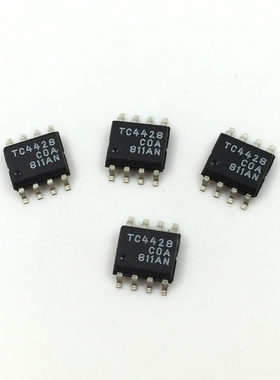 TC4428C0A 芯片 贴片八脚 SOP8封装 IC集成电路