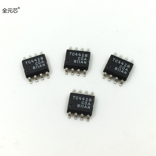 TC4428C0A 芯片 贴片八脚 SOP8封装 IC集成电路