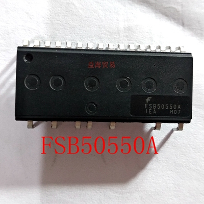 FSB50550A直插件 空调洗衣机等常用功率驱动 智能电源模块500V2A