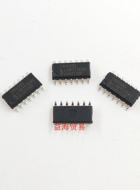 10个 74HC00  贴片14脚 全新国产原装 74HC00D 四二输入与非门 SO