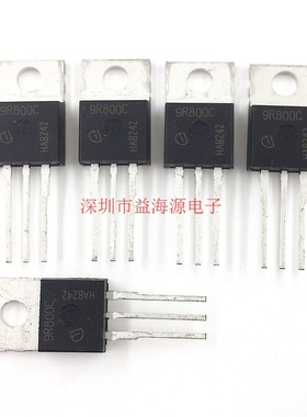 9R800C 小体积 全新进口原装 铁头 TO-220 900V 4.4A 场效应MOS管