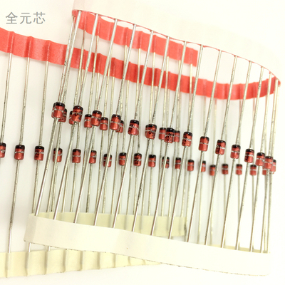 10个 BZX85-C15 稳压管二极管1.3W 15V 全新原装 1W BZV85C15 玻