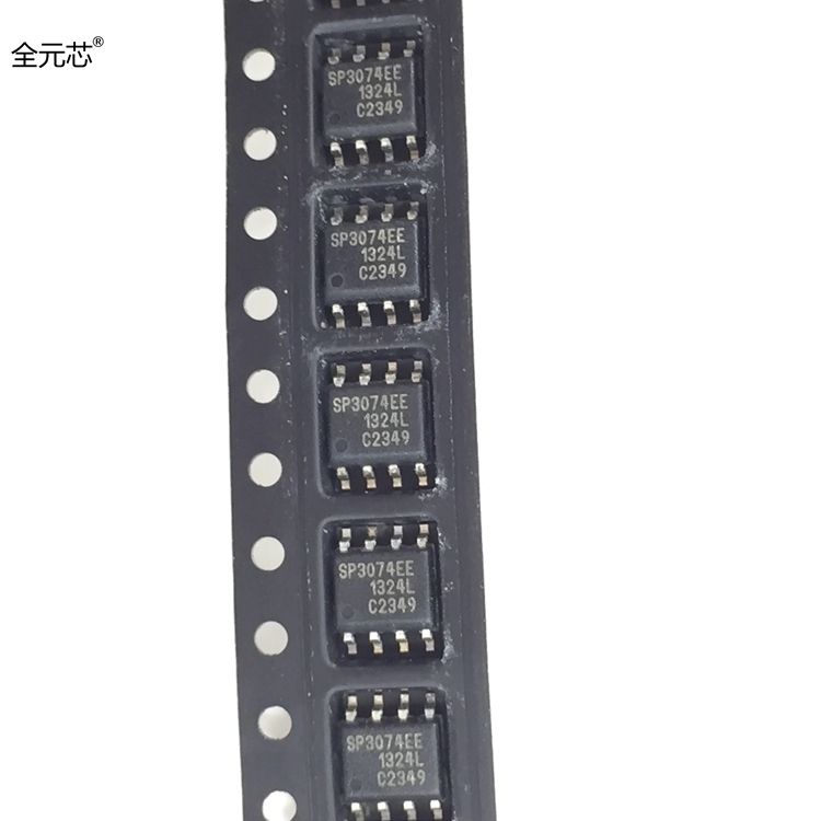 SP3074EE 芯片 贴片八脚 SOP8 SP3074EEN-L 驱动接收发IC集成电路