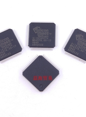 SIL9185CTU 液晶驱动板电源芯片 SI19185CTU 全新原装进口贴片QFP