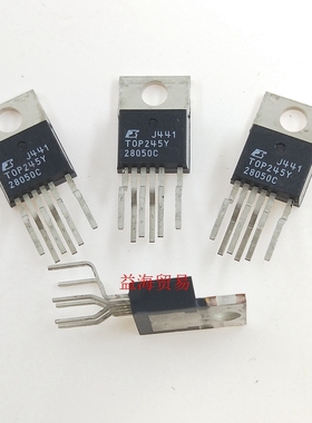 TOP245Y 全新原装进口 TOP245YN 液晶电源管理芯片 直插TO220