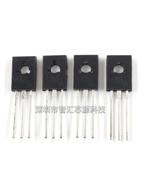 MJE13003 三极管 直插 TO126封装  NPN高反压大功率