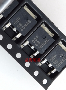 4860NAG NTD4860NAG 场效应MOS管 全新原装进口 贴片TO-252