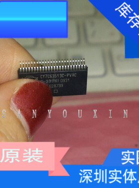 CY7C63513C-PVXC SSOP48 全新原装 CY7C63513C 进口原装