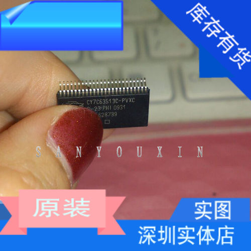 CY7C63513C-PVXC SSOP48 全新原装 CY7C63513C 进口原装