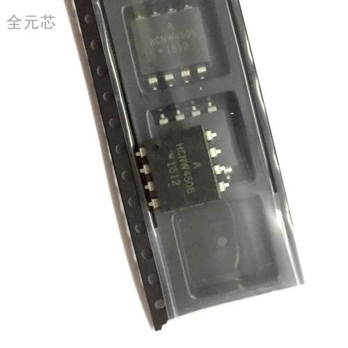HCNW4506光耦光电耦合器芯片