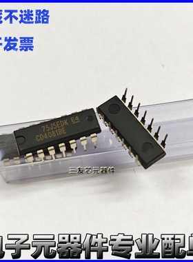 进口原装CD4081BE CD4081 HEF4081直插DIP14全新逻辑栅极和逆变器