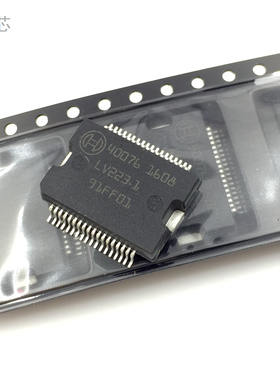 40076 汽车电脑板常用芯片 易损电源驱动IC集成电路 SOP 贴片