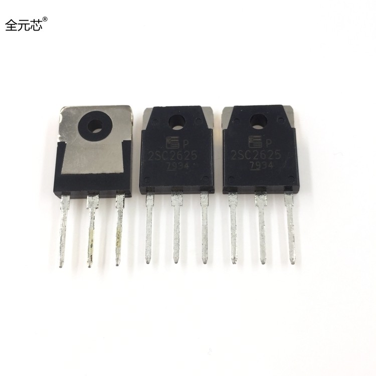 2SC2625 开关电源专用 C2625大功率三极管 10A/450V TO247封装