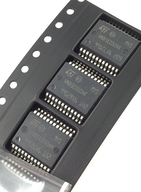 VND5E050AK 常用BCM汽车电脑板转向灯控制芯片大众途观斯柯达明锐