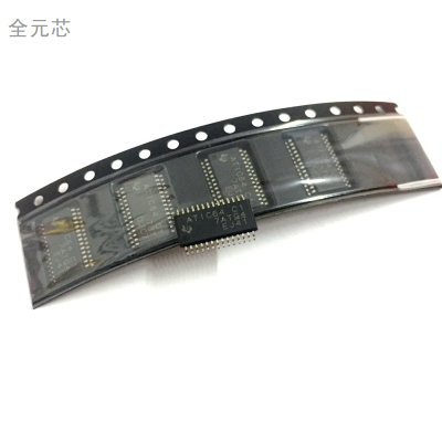 ATIC64C1 汽车电脑板常用IC集成 贴片 现代智能盒无智能易损芯片