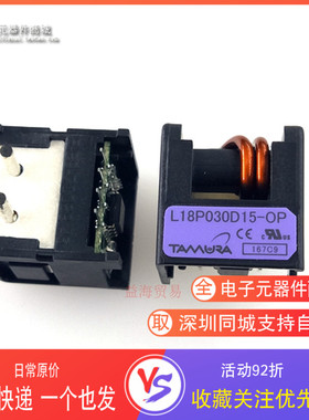 全新原装进口 L18P030D15-0P L18P030D15-OP 传感器 只有全新
