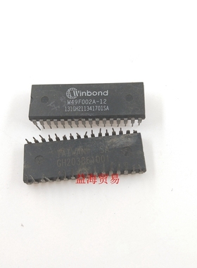 W49F002U12BN 芯片IC集成电路 W49F002UI2BN 直插DIP32